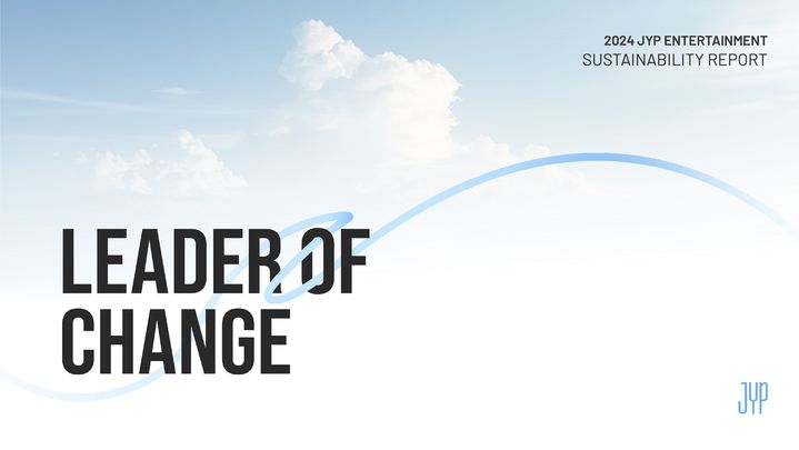 [서울=뉴시스] JYP엔터테인먼트 로고. (사진 = JYP 제공) 2025.07.01. photo@newsis.com *재판매 및 DB 금지