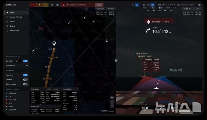 [서울=뉴시스] 아비커스(Avikus)사의 자율운항 솔루션 '하이나스(HINAS) 컨트롤'에서 항해 정보와 탐지된 물체 등을 증강현실(AR)로 나타낸 모습(출처:아비커스(Avikus))