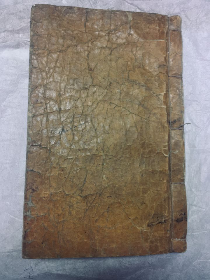 [서울=뉴시스] 대혜보각선사서 (사진=국가유산청 제공) 2025.07.01. photo@newsis.com *재판매 및 DB 금지