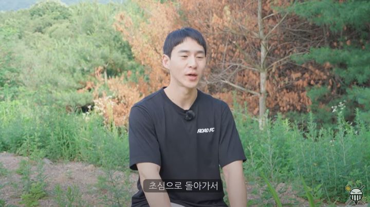 [서울=뉴시스] 밴쯔는 30일 유튜브 채널에 '마지막 영상'이라는 제목의 영상을 올렸다. (사진=유튜브 채널 '밴쯔' 캡처) 2025.07.01. photo@newsis.com *재판매 및 DB 금지