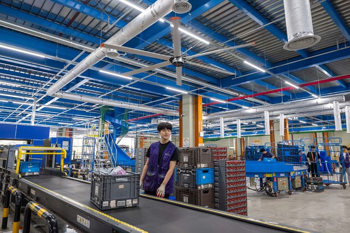 (사진=쿠팡 제공) *재판매 및 DB 금지