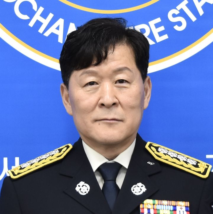 [거창=뉴시스] 거창소방서 제25대 강호봉 서장 취임 (사진=거창소방서 제공) 2025. 07. 01. photo@newsis.com *재판매 및 DB 금지