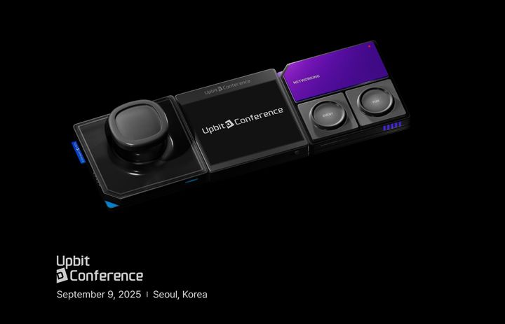 [서울=뉴시스] 업비트 D 컨퍼런스(UDC) 2025 온라인 등록 오픈. (사진=두나무) 2025.07.01 *재판매 및 DB 금지