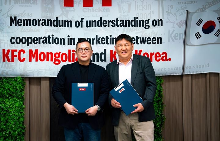 [서울=뉴시스] KFC코리아가 KFC몽골과 업무협약을 체결했다. (사진=KFC코리아) 2025.07.01. photo@newsis.com&nbsp; *재판매 및 DB 금지