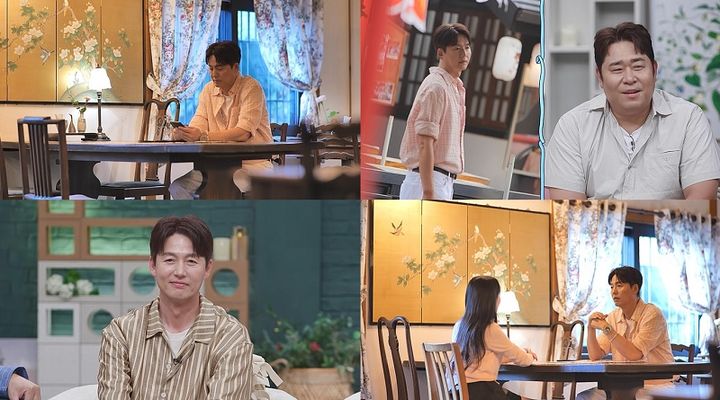 [서울=뉴시스] 이정진이 채널A 예능 프로그램 '요즘 남자 라이프-신랑수업' 에서 일본어를 배우고자 새 인연을 만나는 모습을 보여준다. (사진=채널A) 2025.07.01. photo@newsis.com *재판매 및 DB 금지