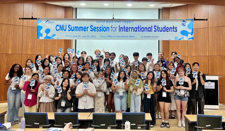 [대전=뉴시스] 충남대학교 2025학년도 국제하기계절학기 참가자들 기념촬영. (사진=충남대 제공) *재판매 및 DB 금지