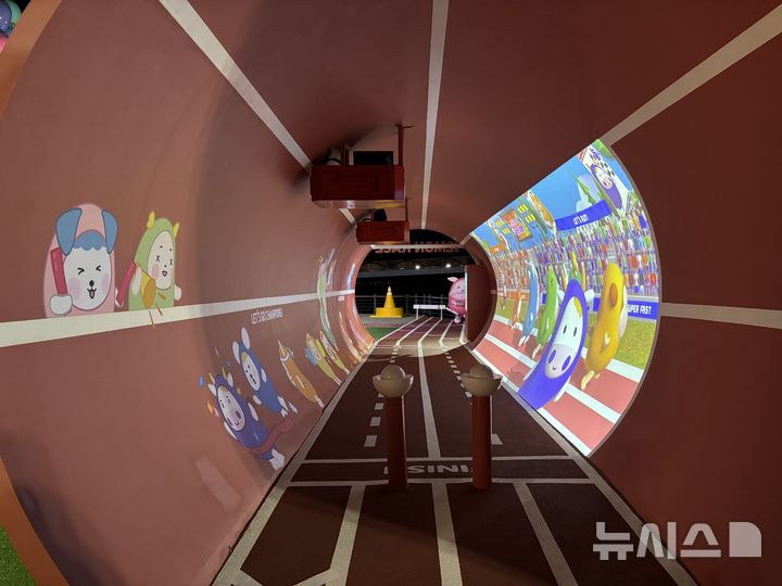 [광주=뉴시스] 강진 가우도 야간경관 콘텐츠 구축사업