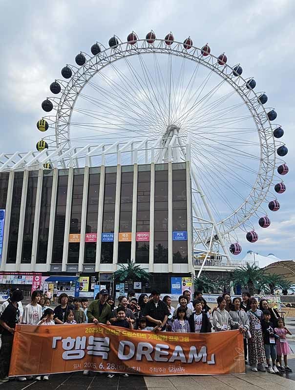 고한 마을호텔의 패키지 여행상품.(사진=정선군 제공) *재판매 및 DB 금지