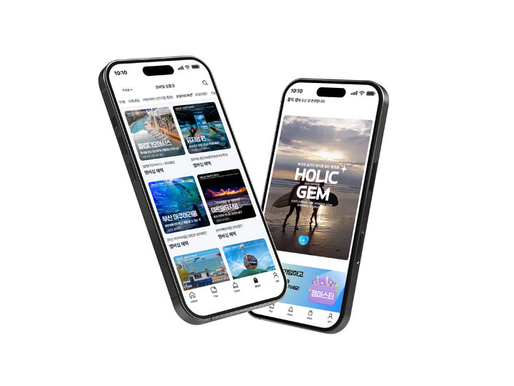 [부산=뉴시스] 서프홀릭이 만든 여행 큐레이션 멤버십 플랫폼 '홀릭잼(Holic Gem)'. (사진=홀릭잼 제공) 2025.07.01. photo@newsis.com *재판매 및 DB 금지
