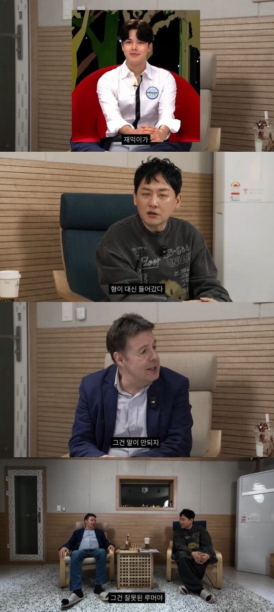 [서울=뉴시스] 미국 출신 방송인 로버트 할리(65·한국명 하일)가 아들 관련 루머에 대해 입을 열었다. (사진=유튜브 채널 '현진영' 캡처) 2025.07.01. photo@newsis.com  *재판매 및 DB 금지