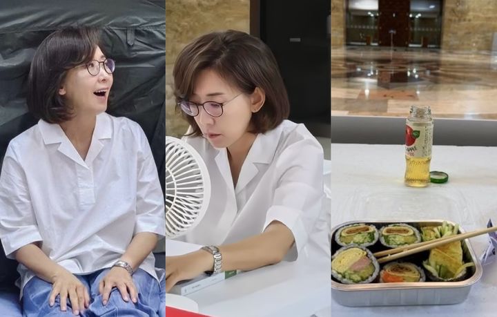 [뉴시스] 국회 본청에서 농성 중인 나경원 국민의힘 의원. (출처=나경원 인스타그램) *재판매 및 DB 금지