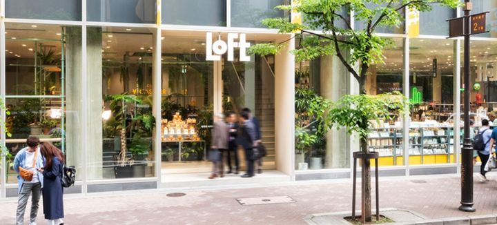 [서울=뉴시스] 일본 로프트 매장(사진=로프트 홈페이지 캡처) *재판매 및 DB 금지