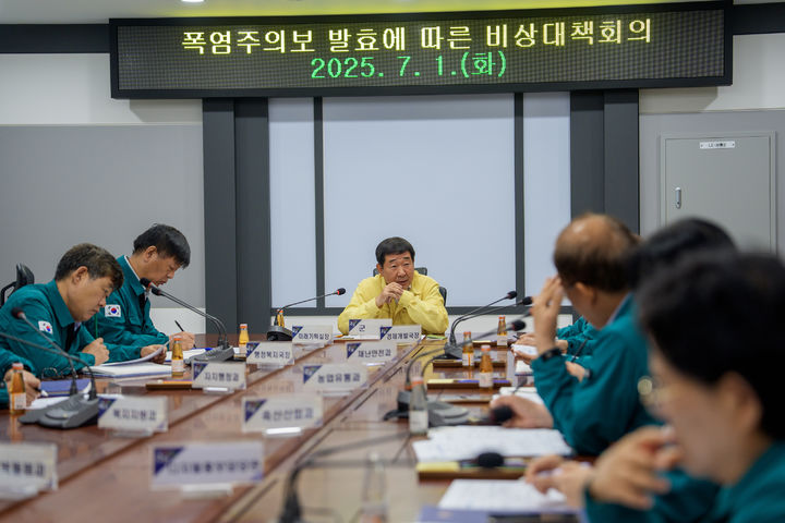 [증평소식]김선희 부군수 취임 "든든한 행정 파트너 될 것" 등