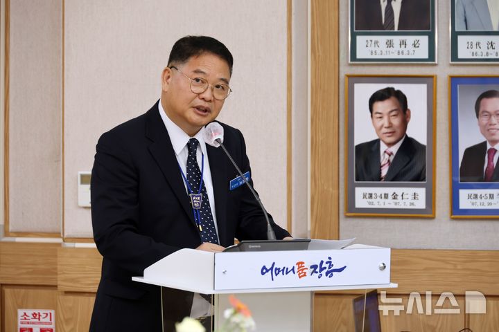 [장흥=뉴시스]노영환 장흥부군수 취임 