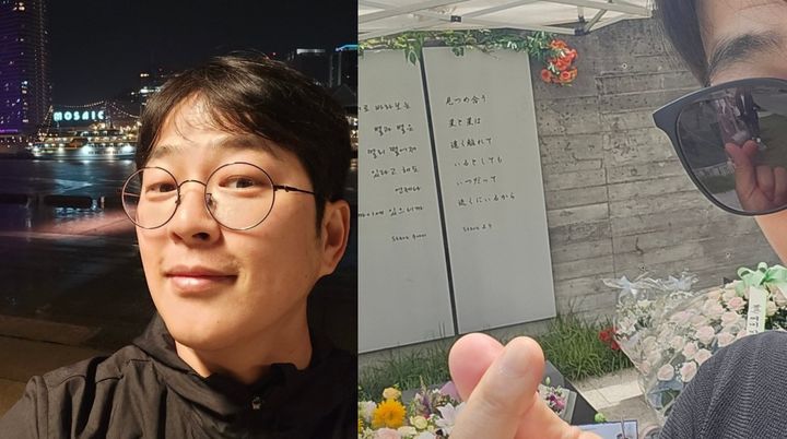 [서울=뉴시스] 박광현. (사진=박광현 인스타그램 캡처) 2025.07.01. photo@newsis.com  *재판매 및 DB 금지