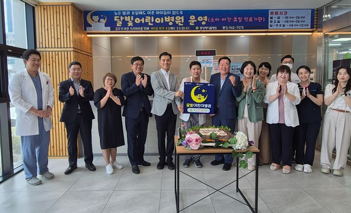[거창=뉴시스] 거창군 달빛어린이병원 진료 시작 (사진=거창군 제공) 2025. 07. 01. photo@newsis.com&nbsp; *재판매 및 DB 금지