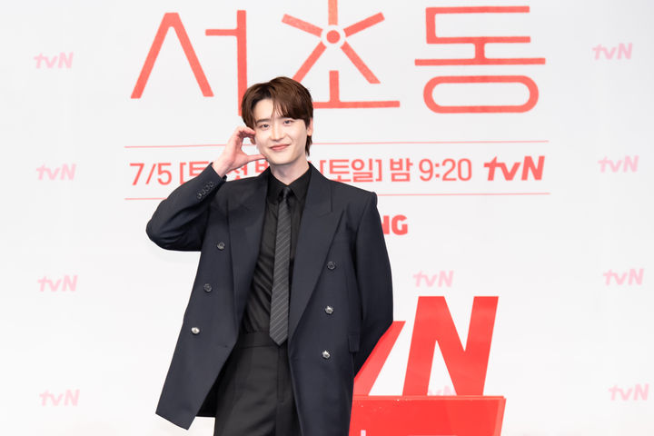이종석