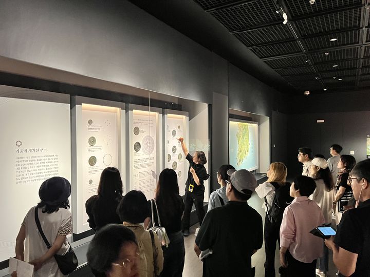 명지문화유산답사에서 참가자들이 박물관을 탐방하고 있다. (사진=명지대 제공) *재판매 및 DB 금지