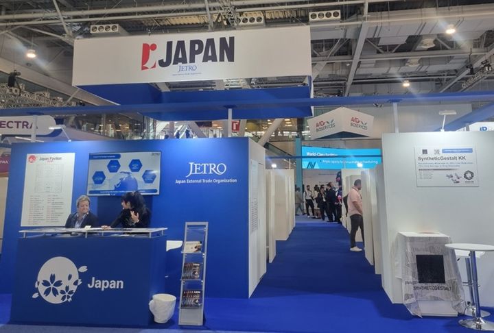 [서울=뉴시스] 지난달 열린 바이오 USA에서의 일본관 모습. 2025.07.02. photo@newsis.com *재판매 및 DB 금지