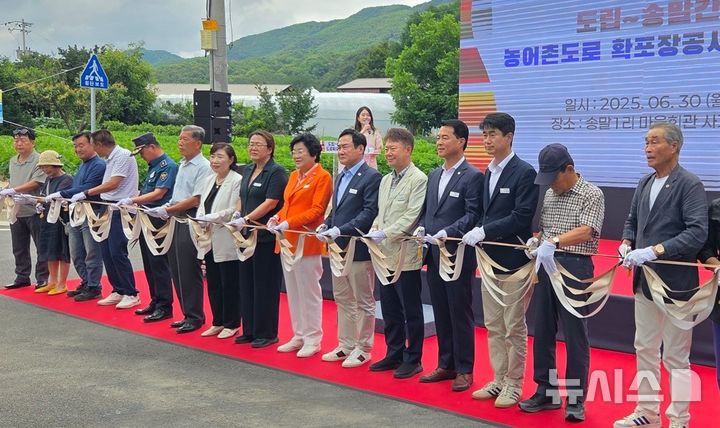 [이천=뉴시스] 이천시가 도립~송말간 농어촌도로확포장공사를 완료하고 개통했다(사진=이천시 제공) 2025.07.01.photo@newsis.com