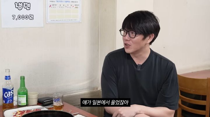 [서울=뉴시스] 1일 가수 성시경의 유튜브 채널에는 그룹 씨엔블루 정용화가 게스트로 출연한 영상이 공개됐다. (사진=유튜브 채널 '성시경' 화면 캡처) 2025.07.01 photo@newsis.com&nbsp; *재판매 및 DB 금지