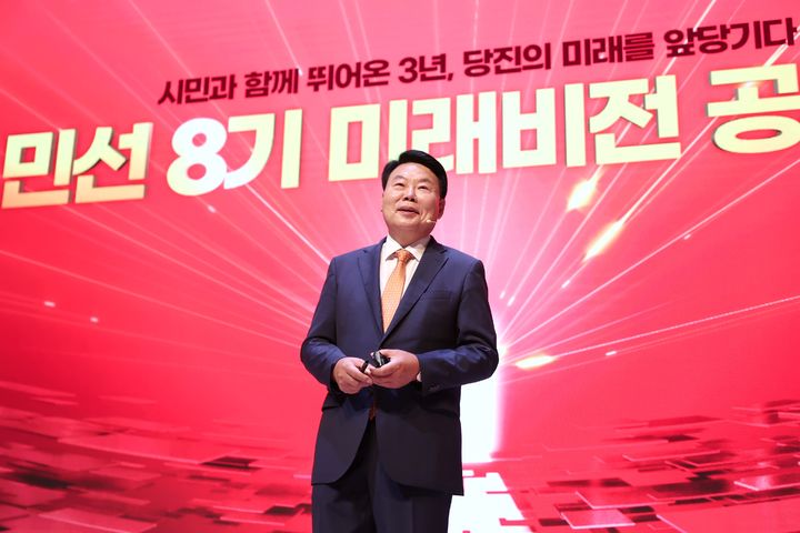 [당진=뉴시스] 오성환 당진시장이 1일 당진시청 대강당에서 민선8기 취임 3주년을 맞아 미래비전공유회를 갖고 있다. (사진=당진시 제공) 2025.07.01. photo@newsis.com *재판매 및 DB 금지