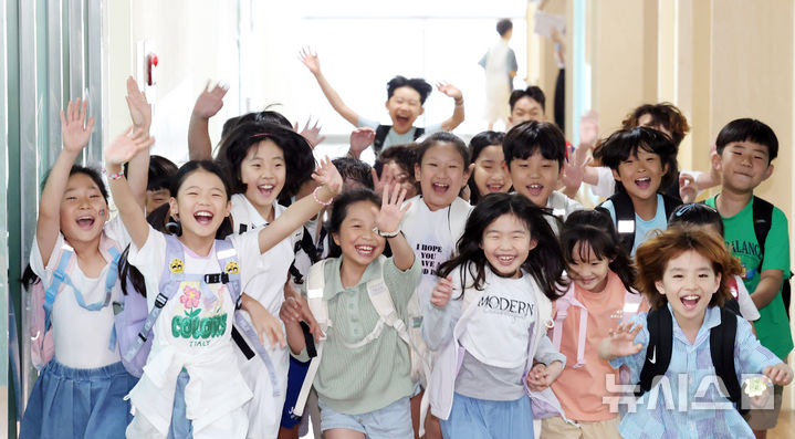 울산 초·중·고 여름방학 11일부터 속속 시작한다