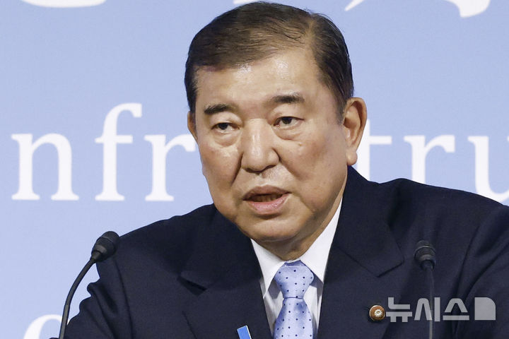 [도쿄=AP/뉴시스]이시바 시게루(石破茂) 일본 총리의 명운이 달린 참의원(상원) 선거가 눈앞에 다가왔다. 사진은 이시바 총리가 지난달 29일 도쿄에서 열린 한 컴벤션에서 발언하고 있는 모습. 2025.07.18.