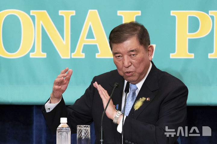 [도쿄=AP/뉴시스] 일본 정부는 15일 외국인 정책의 '사령탑' 역할을 할 총괄조직 사무국을 내각관방에 설치했다. 사진은 이시바 시게루 일본 총리가 지난 2일 도쿄에서 열린 당수 토론회에서 발언하고 있는 모습. 2025.07.15.