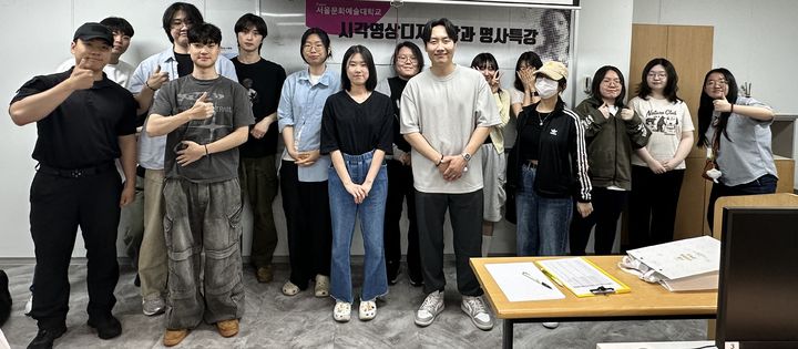 디지털서울문화예술대 시각영상디자인학과가 권병권 작가 초청 명사 특강을 진행했다. (사진=디지털서울문화예술대 제공) *재판매 및 DB 금지