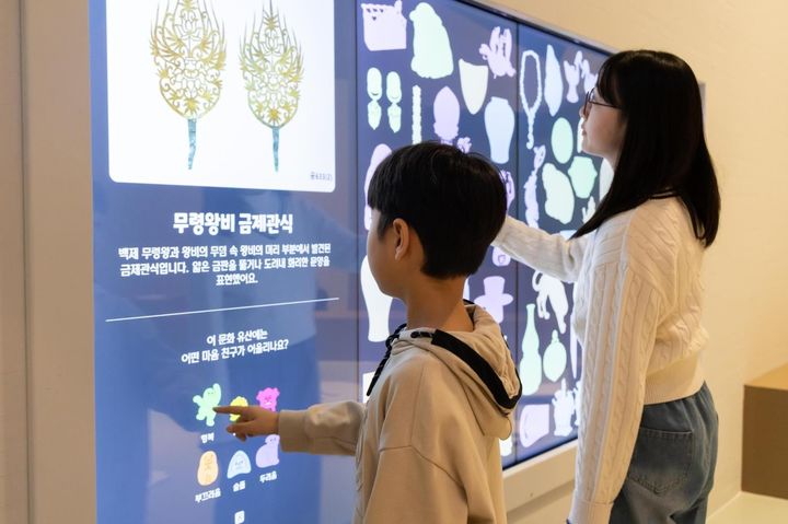 [서울=뉴시스] 국립중앙박물관 어린이박물관 '똑똑 문화유산 마음 알기' (사진=국립중앙박물관 제공) 2025.07.02. photo@newsis.com *재판매 및 DB 금지