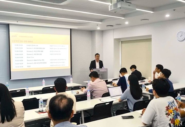 (사진=PwC비즈니스서비스) *재판매 및 DB 금지