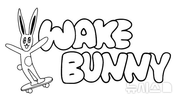 IP기반 커머스 스타트업 웨이크버니, 프리A 투자 유치