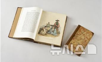 [서울=뉴시스] 영국탐험가 바실과 맥로드의 서해 탐사서.