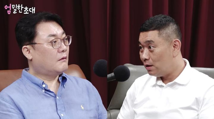 [서울=뉴시스] 1일 '엄튜브'에는 로또 2등에 당첨됐지만 고독사한 남성의 사연이 소개됐다. (사진=유튜브 채널 '엄튜브' 캡처) 2025.07.02 *재판매 및 DB 금지