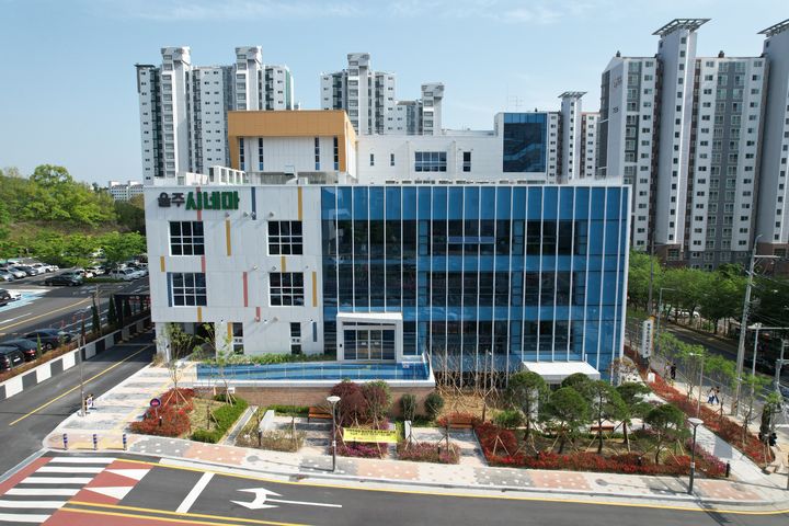 [울산=뉴시스] 울산 울주군은 범서읍 구영리 중부종합복지타운에 ‘울주시네마’를 개관했다고 2일 밝혔다. (사진= 울주군 제공) 2025.07.02.photo@newsis.com *재판매 및 DB 금지