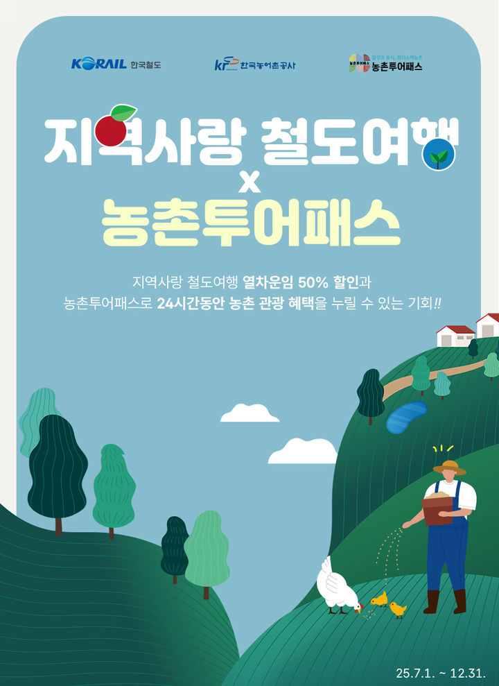  *재판매 및 DB 금지