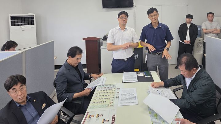 한전 "보은지사 통폐합 없다…업무조정일 뿐" 거듭 강조