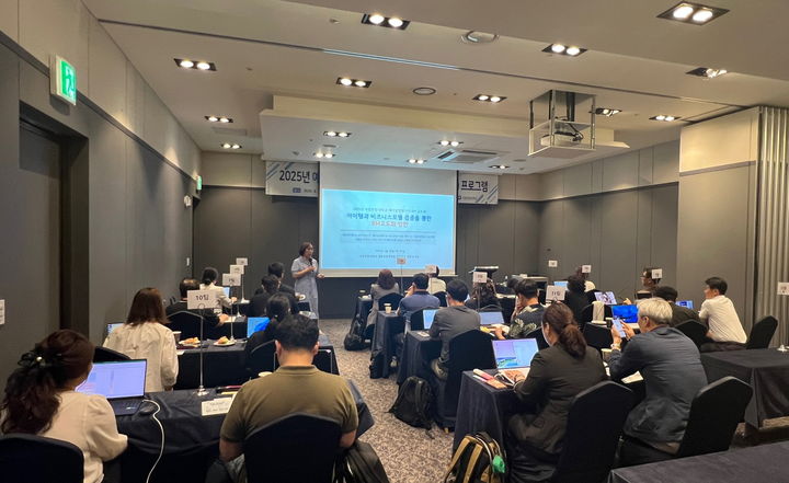 [대전=뉴시스] 국립한밭대 'Best we pivot!' 프로그램 운영 모습. (사진=국립한밭대 제공) *재판매 및 DB 금지