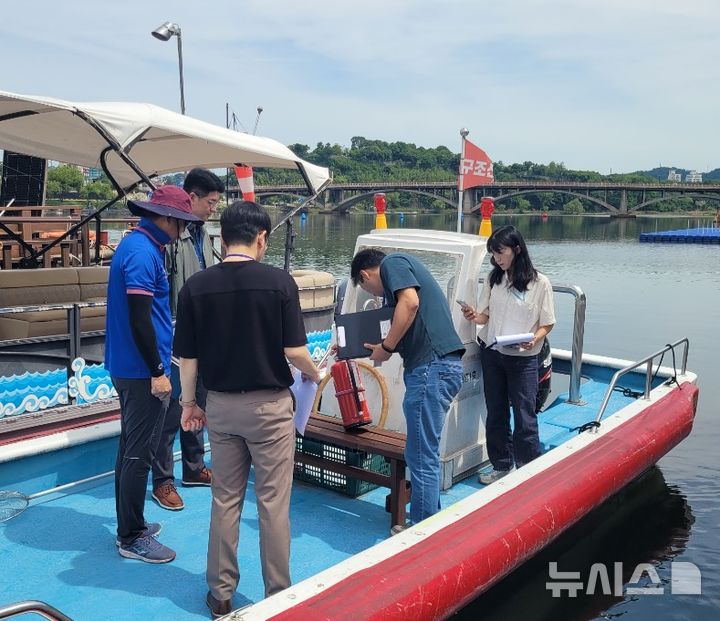 사천해경, 내수면 수상레저사업장 합동점검 나서