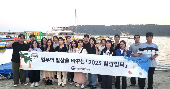 [울산=뉴시스] *재판매 및 DB 금지