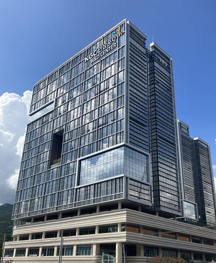 [서울=뉴시스] KGC인삼공사 R&D 센터 전경. (사진=KGC인삼공사 제공)&nbsp; *재판매 및 DB 금지