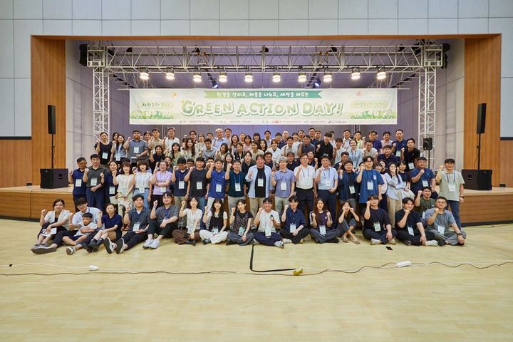 [세종=뉴시스] 한국에너기술평가원(에기평)은 전날(1일) 탄소저감·자원순환의 가치를 실현하기 위한 사회공헌 행사인 '그린 액션 데이'를 성황리에 개최했다고 2일 밝혔다. (사진=에기평 제공) 2025.07.02. photo@newsis.com *재판매 및 DB 금지