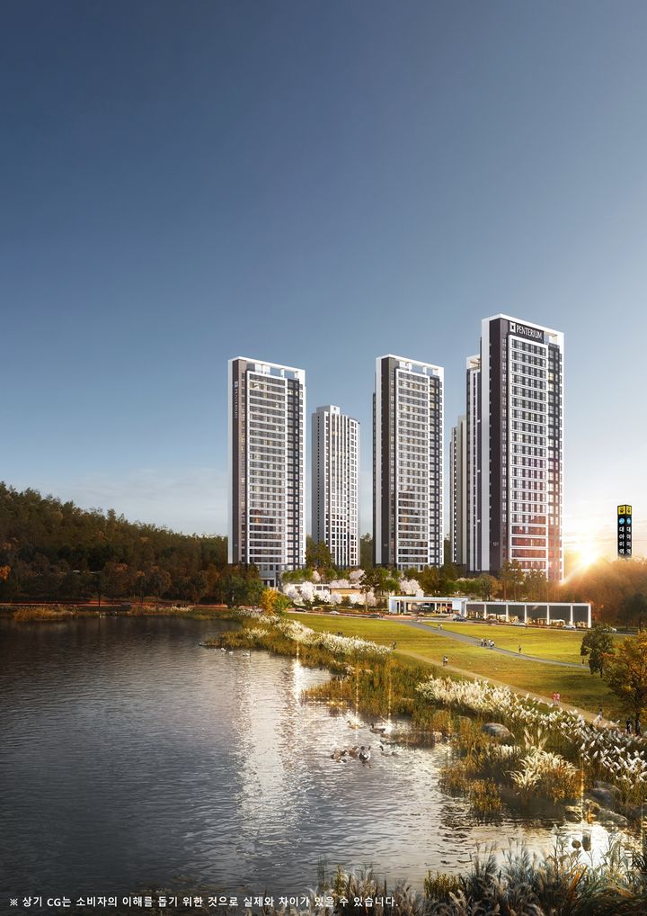 [서울=뉴시스] 대아미역 금강펜테리움 레이크포레 조감도. (사진=금강주택 제공) 2025.07.02. photo@newsis.com *재판매 및 DB 금지