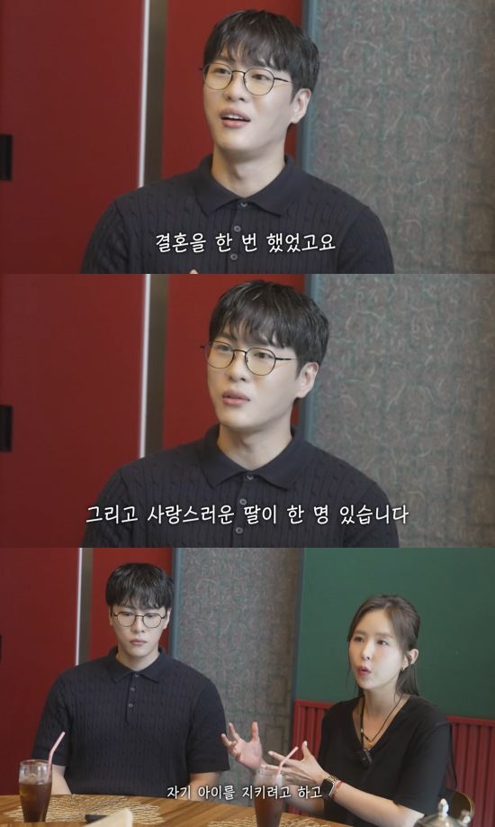 [서울=뉴시스] 그룹 '코요태' 멤버 신지(44)와 결혼을 앞둔 가수 문원(37)이 과거 결혼 경험이 있으며 딸이 있다는 사실을 털어놨다. (사진=유튜브 채널 '어떠신지?' 캡처) 2025.07.02. photo@newsis.com  *재판매 및 DB 금지