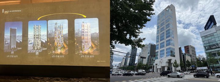 [서울=뉴시스] 김민성 기자 = 디아드 청담 조감도 변화(왼쪽)과 실제 준공 후 건물 모습. 2025.07.02. kms@newsis.com *재판매 및 DB 금지