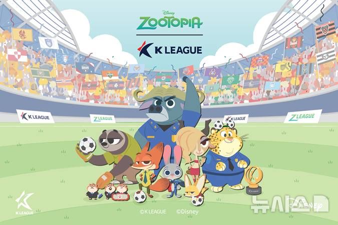 [서울=뉴시스]K리그, 디즈니코리아와 주토피아 콜라보. (사진=한국프로축구연맹 제공)