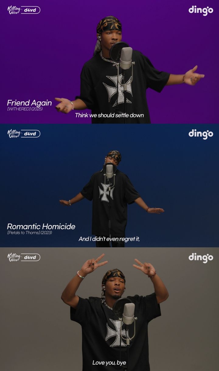 [서울=뉴시스] 딩고 뮤직은 지난 1일 데이비드의 킬링 보이스 영상을 공개했다. (사진=딩고 뮤직 제공) 2025.07.02. photo@newsis.com&nbsp; *재판매 및 DB 금지