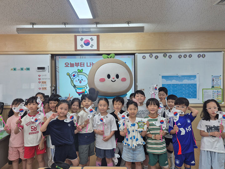 [울산=뉴시스] *재판매 및 DB 금지