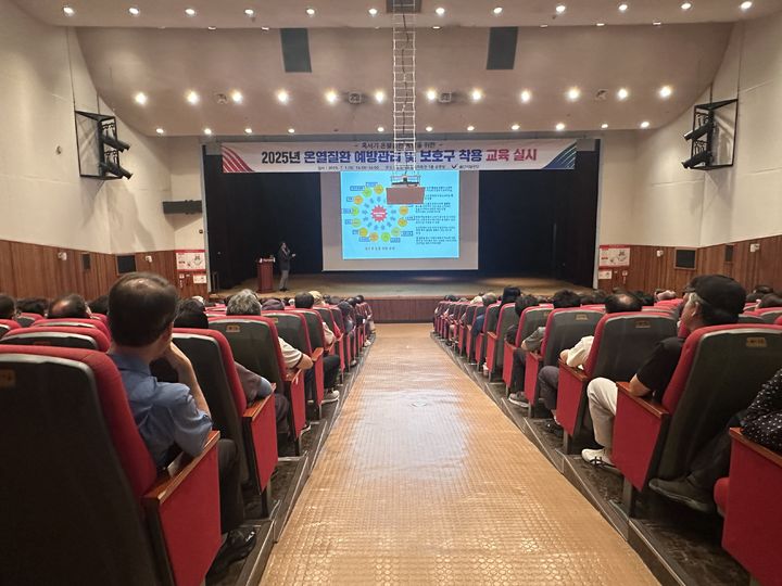 [울산=뉴시스] *재판매 및 DB 금지